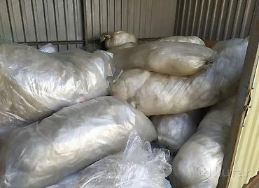 листовой пэт: Прием пластика, 4 - LDPE (ПЭНД) — 6
