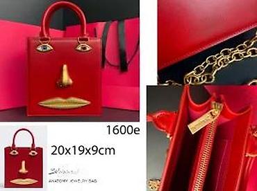 Putni koferi i torbe: SCHIAPARELLI, VRHUNSKE TORBE, ORIGINAL, MEGA HIT | Novo! ! ! Hot — 12