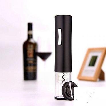 elm327 interface: Električni otvarač za vino na baterije NOVO. Opis proizvoda — 4