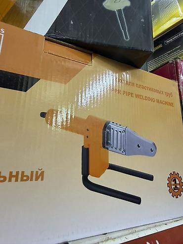 стол офис: Аппарат для сварки полипропиленовых труб (PPR Pipe Welding Machine) — 1