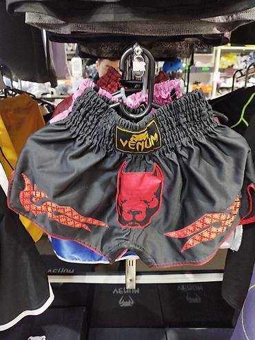 шорты venum: Шорты для тайского бокса (Muay Thai) Venum - Модель: классические — 1