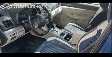 левый руль форестер: Subaru Outback: 2009 г., 2.5 л, Вариатор, Бензин, Жол тандабас