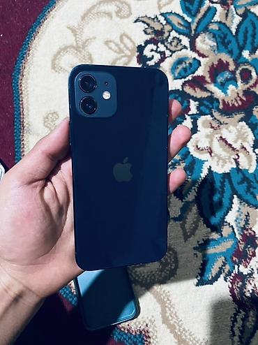 продам старый телевизор: IPhone 12, синий Память128 обмен есть на айфоны!!! 12про мах — 2