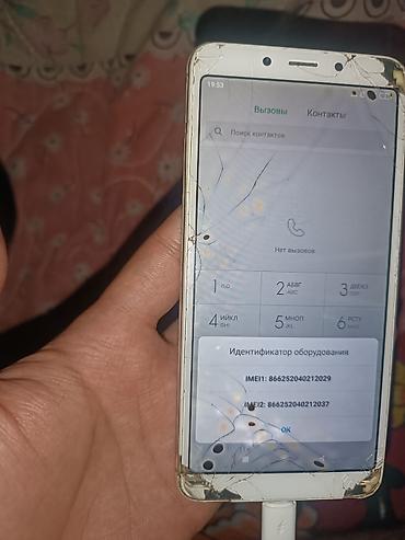 компьютер каракол: Redmi, Redmi 6A, Колдонулган, 32 ГБ, түсү - Сары, 2 SIM — 5