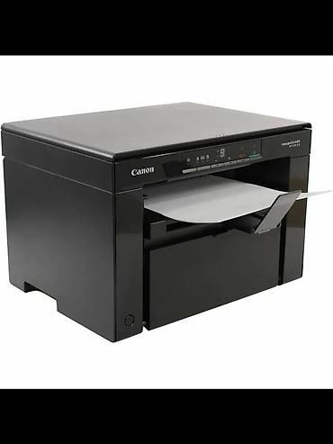 Принтеры: Canon i-SENSYS MF3010 — компактное монохромное лазерное МФУ «3-в-1» — 4
