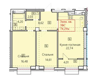 Продажа квартир: 3 комнаты, 74 м², Элитка, 15 этаж, ПСО (под самоотделку)