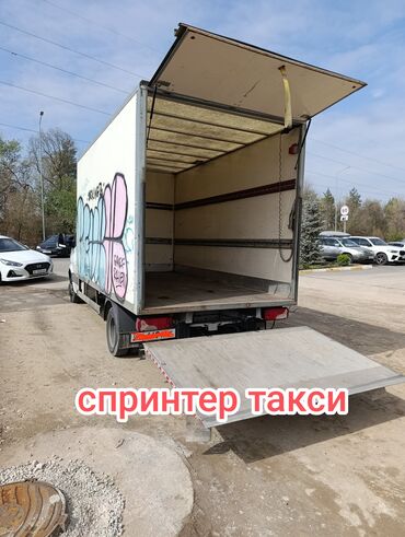 восточный автовокзал: Бус, Переезд, перевозка мебели, По региону, По городу, с грузчиком