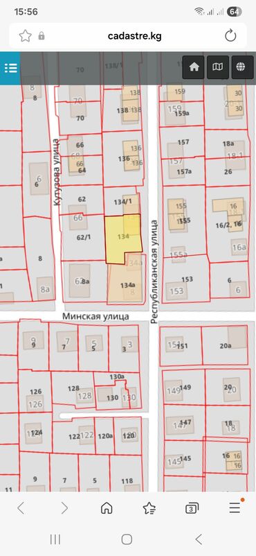 продается дом ак орго: Полдома, 63 м², 4 комнаты, Собственник, Косметический ремонт