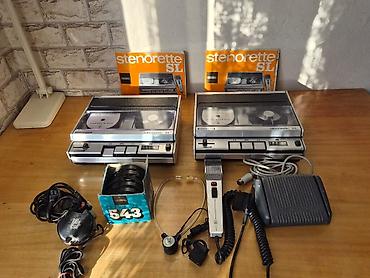 clatronic lb 562: Диктофон Grundig 1985г(комплект 2шт) 2 стационарных аппарата Grundig — 1