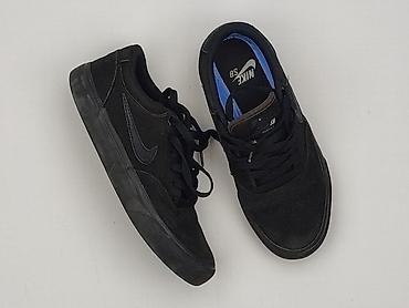 nike dunk panterka: Nike, Trampki damskie, rozmiar 36 — 1