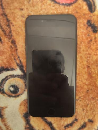 iphone 7 jat black: IPhone 7, цвет Black (чёрный матовый) - Экран 4.7", Retina HD — 2