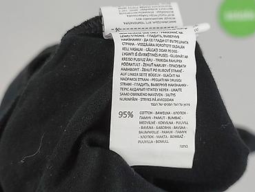 zara basic: Sinsay, Spódnica damska, rozmiar XL — 5
