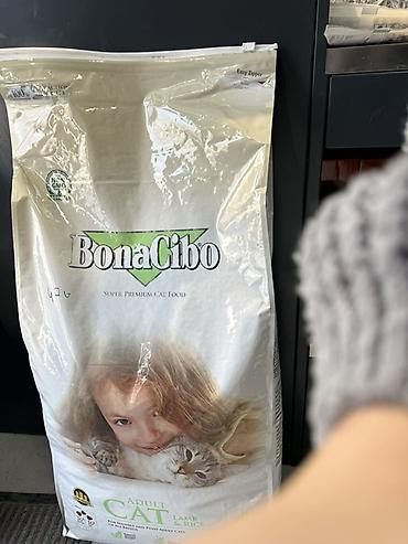 сухой корм для кошек: BonaCibo — Сухой корм для взрослых кошек супер-премиум. ‼️1кг — 1