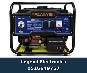 pec satilir: Elan başlığı: Benzin generatoru Ural SM4800E, 4.8 kVt Elan mətni — 1