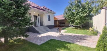 меняю дом на дом: Үй, 116 кв. м, 5 бөлмө, Кыймылсыз мүлк агенттиги, Евро оңдоо