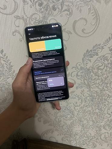 Мобильные телефоны и аксессуары: ПИСАТЬ НА ВАТСАПП Продам или обменяю Poco x7 pro 12/256 в идеальном — 5