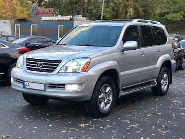 Lexus: Lexus GX: 2004 г., 4.7 л, Автомат, Газ, Внедорожник