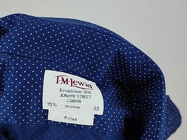 bluza pull: TM Lewin, Koszulа dla mężczyzn, rozmiar M — 4