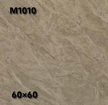 Керамогранит: Назначение: Для пола, цвет - Серый, Матовое, 100х100 см — 95