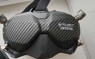oculus quest 2: Очки FPV goggles v2 c iFlight Crystal - Две сменные антенны с — 1