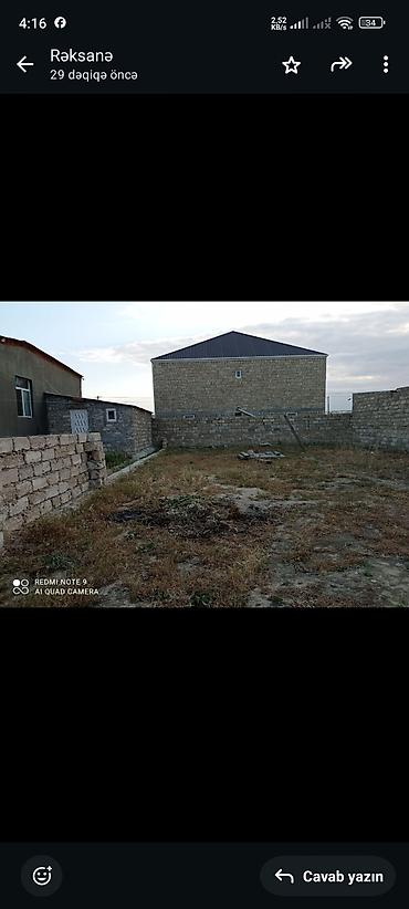 ev ve torpaq alqi satqi: 3 sot, Tikinti, Kupça (Çıxarış) — 2