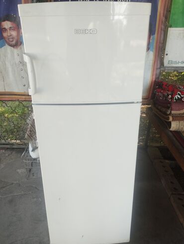 беко автомат: Холодильник Beko, Б/у, Двухкамерный