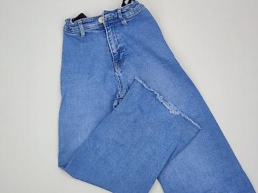 pull and bear bomberka: Spodnie jeansowe, Zara, 12 lat, 152, stan - Bardzo dobry — 1