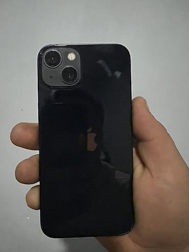 циркониевые коронки сколько стоят: IPhone 13, Б/у, 128 ГБ, 79 % — 6
