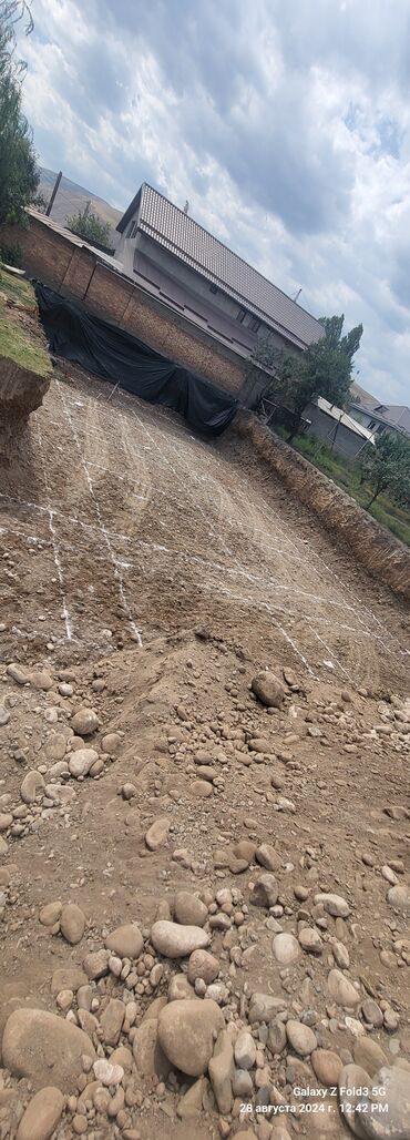 Бетонные работы: Опалубки, Фундамент, Стяжка Бесплатная консультация Больше 6 лет опыта — 13