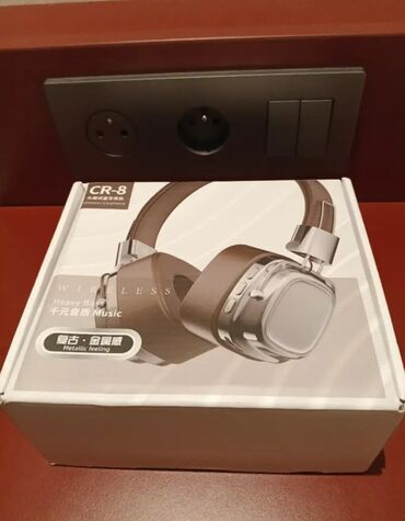 Səs gücləndiriciləri: Yeni Simsiz (Bluetooth) Qulaqcıqlar, rəng - Qəhvəyi