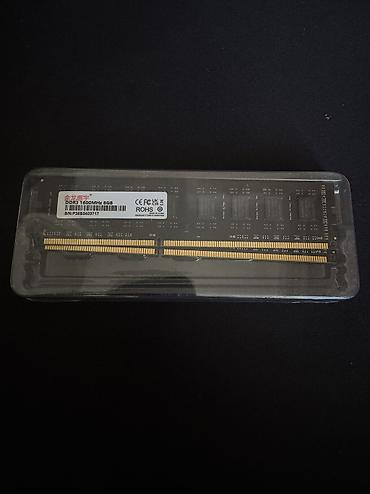 amd athlon: Комплект для сборки ПК, Состав комплекта: Процессор, Материнская плата, Оперативная память, Б/у, Самовывоз — 1