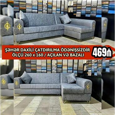 Divanlar: Künc divan, Yeni, Açılan, Bazalı, Parça, Rayonlara çatdırılma — 8
