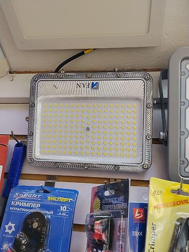 прожектор фан: Светодиодный прожектор FAN - Тип: LED-прожектор с массивом из — 1