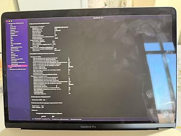 macbook pro i5: Apple MacBook Pro 13" (2016, Two Thunderbolt 3 ports) Характеристики — 3
