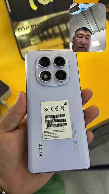 🔥 Redmi Note 14 Pro 🔥 📱 Оригинальный Xiaomi 🧠 Память: 12 / 256 GB