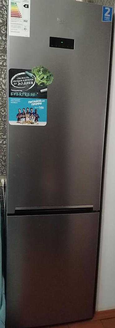 dondurucu satilir: *350 Azn* BEKO markalı soyuducu satılır. Yaxşı vəziyyətdədir. TƏCİLİ — 1