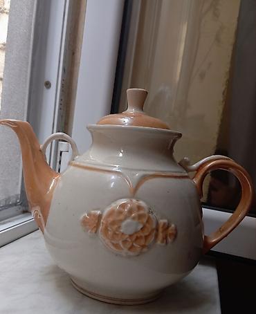 Çay dəsti lalafo.az -da Çay dəsti