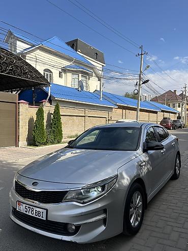 Kia K5: 2016 г., 2 л, Автомат, Газ, Седан