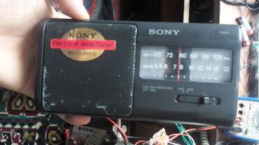 Другая аудиотехника: РАДИОПРИЁМНИКИ, МАГНИТОЛЫ: 1. Китайская магнитола двух кассетная — 26