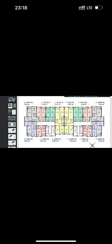 23: 3‑комнатная квартира, 118,3 м². 9 эт из 15 Современная планировка с — 2