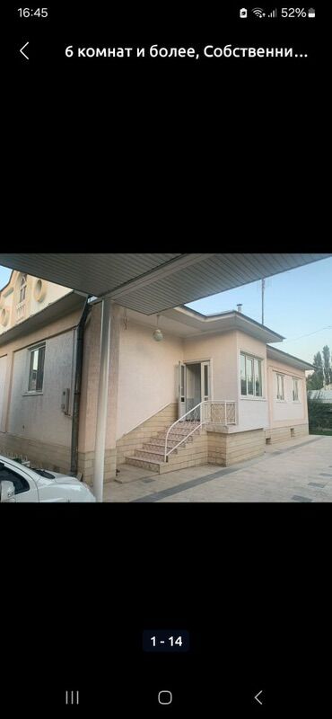 Долгосрочная аренда домов: 200 м², 6 комнат, Утепленный, Евроремонт, Забор, огорожен — 2