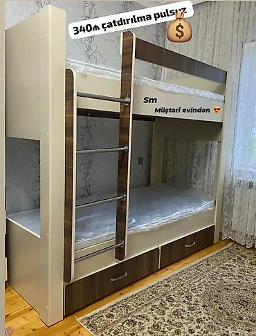 Oğlan və qız üçün, Yeni, Çarpayı, Matras ilə