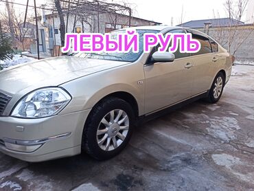 Nissan: Nissan Teana: 2007 г., 2.3 л, Автомат, Бензин, Седан