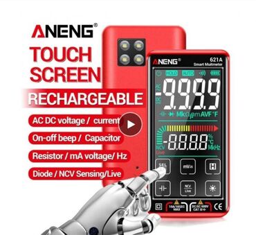 Ostali proizvodi za kuću: ANENG 621A 4.7-inch LCD Digital Smart True RMS Multimetar ANENG