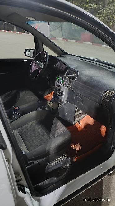 диски опель зафира: Opel Zafira: 2003 г., 2 л, Механика, Дизель, Минивэн — 10