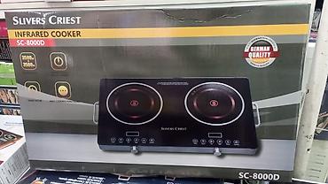 Инфракрасная настольная плита Slivers Criest SC-8000D - Две конфорки