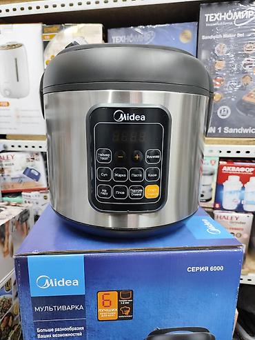 Мультиварки: Готовка удаётся на удивление просто с мультиваркой Midea MPC-6031 — 2