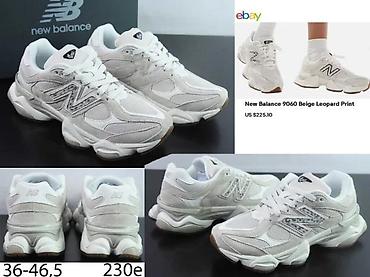 Patike: Samo za us trziste, top modeli nb 9060, hit | novo! ! ! Hot! ! — 12