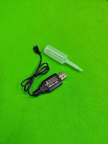 Другие товары для детей: Динозавр робот игрушка радиоуправляемая🦖 Комплектация товара — 7