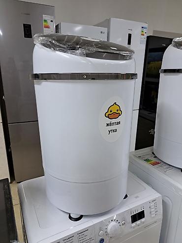 Стиральные машины полуавтомат: Стиральная машина Малютка от 3500сом Очень хорошо стирает. качество — 4